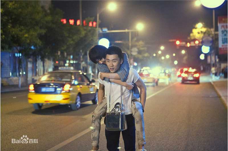 郑中玉《青春时光》最新剧照