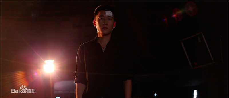 郑中玉高清剧照