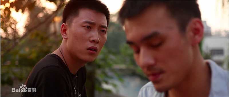 郑中玉高清剧照