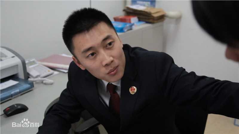 郑中玉高清剧照