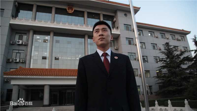 郑中玉高清剧照