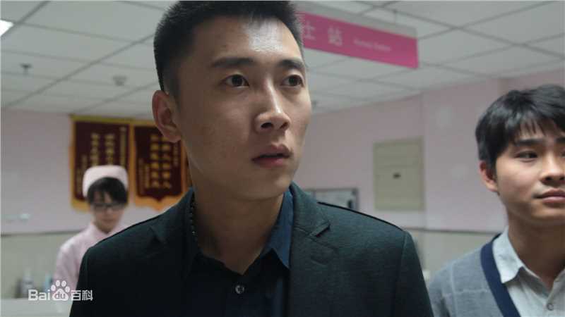 郑中玉高清剧照