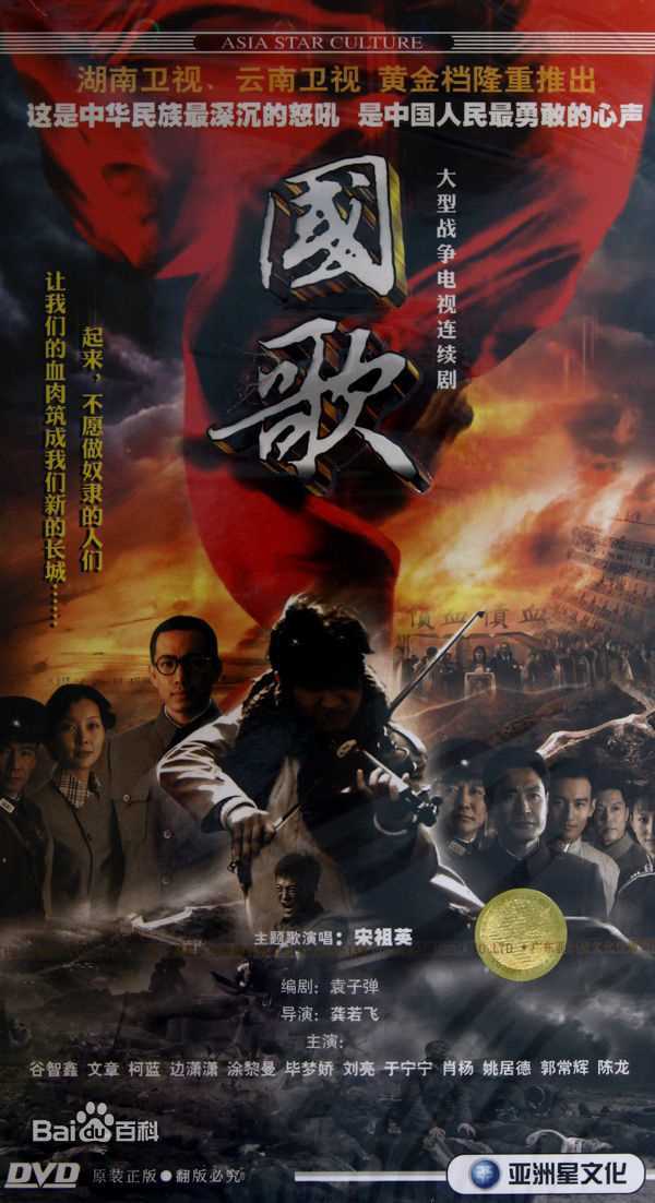 最全郑中玉素颜照