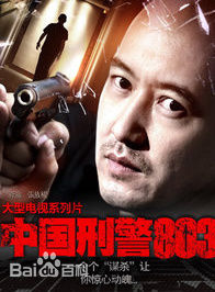 最全郑中玉素颜照