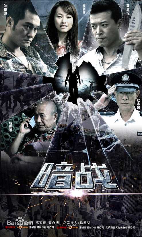 最全郑中玉素颜照