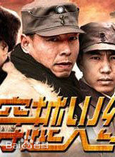 最全郑中玉素颜照