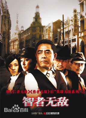 最全郑中玉素颜照