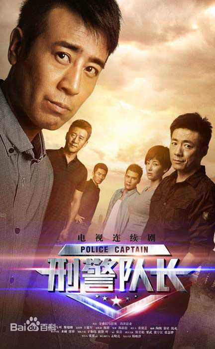 最全郑中玉素颜照