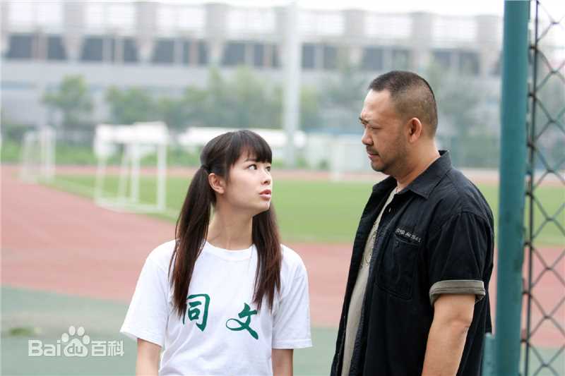 黄小瑜影视最新剧照