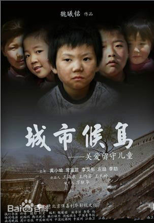 最全黄小瑜壁纸