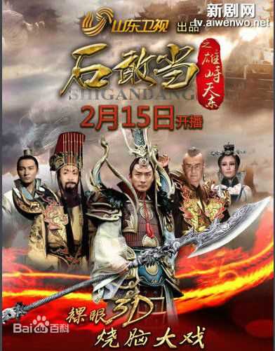 最全黄小瑜壁纸