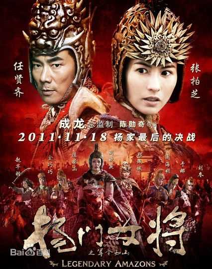 最全黄小瑜壁纸