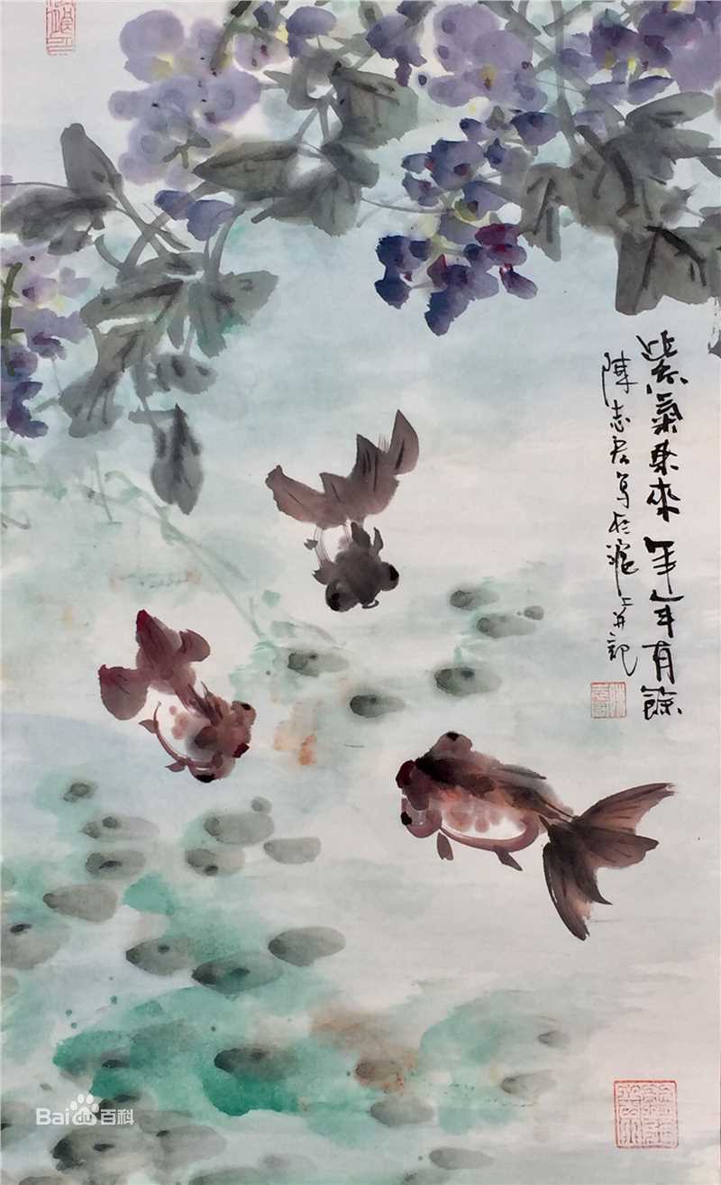 陈志宏作品生活照相册