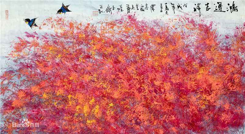 陈志宏作品生活照相册