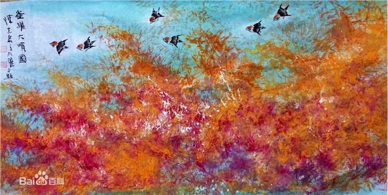 陈志宏作品生活照相册