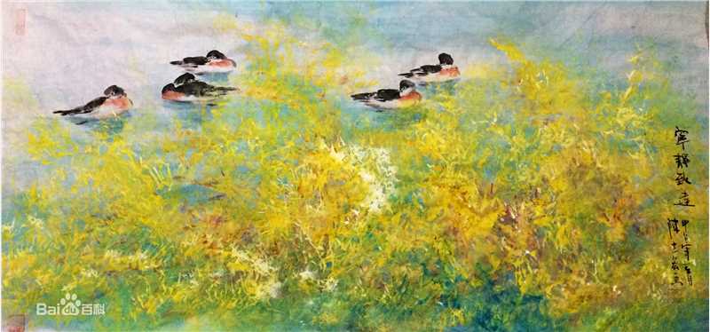 陈志宏作品生活照相册