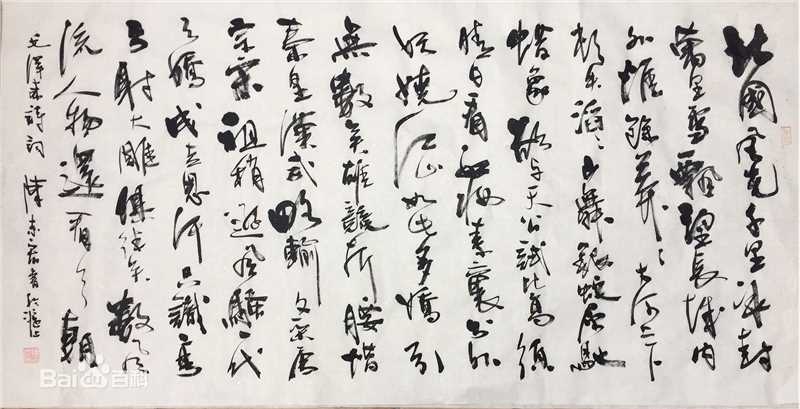 陈志宏作品生活照相册