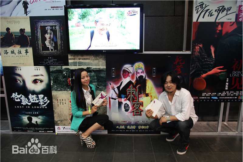 易莉(Lily)在片场性感图片图集