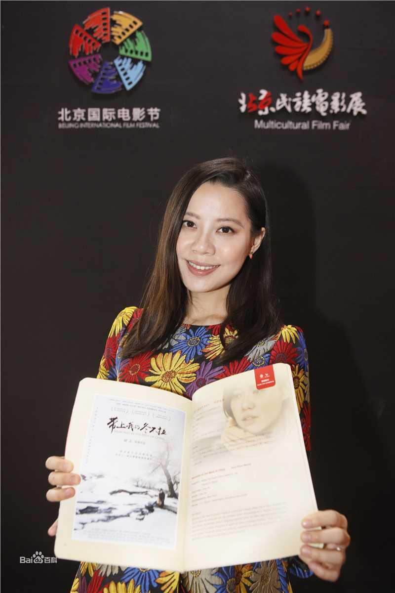 易莉(Lily)在片场性感图片图集