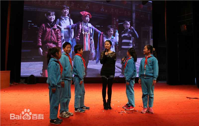 易莉(Lily)在片场性感图片图集