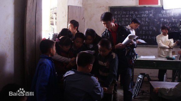 易莉(Lily)在片场性感图片图集