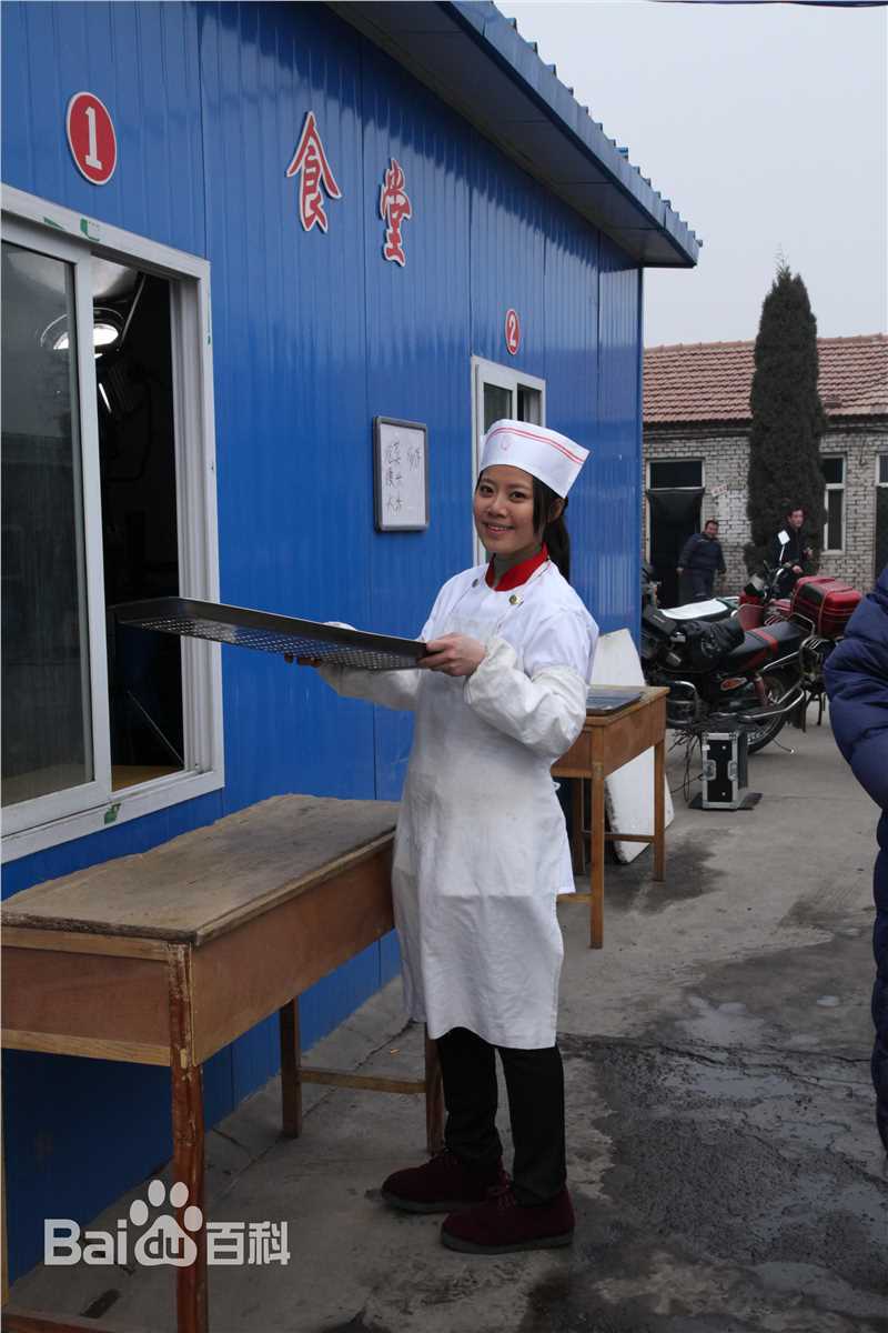 最优质易莉(Lily)生活照