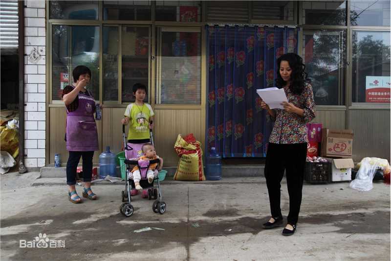 最优质易莉(Lily)生活照