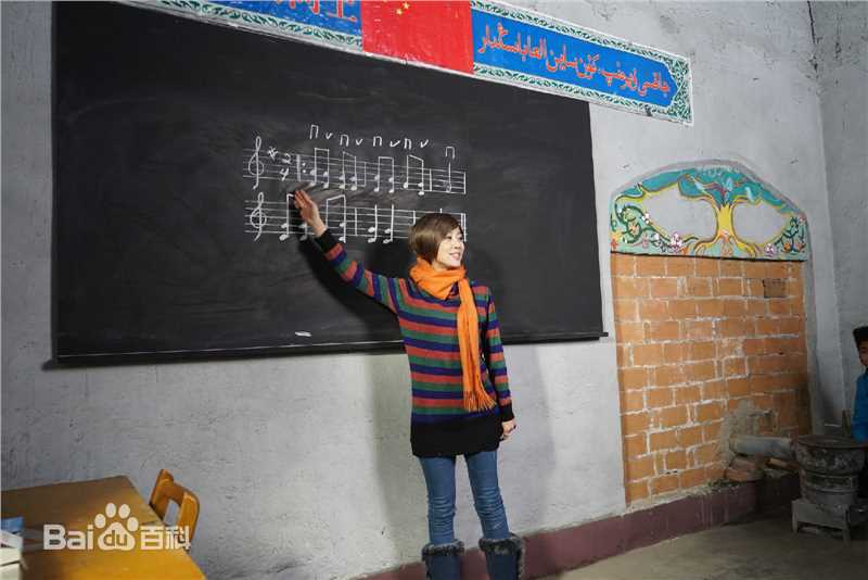 最优质易莉(Lily)生活照