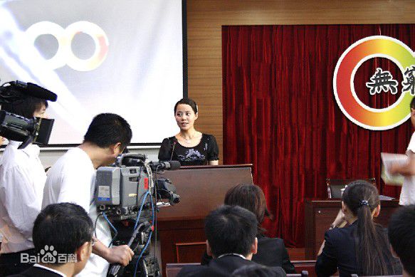 最优质易莉(Lily)生活照