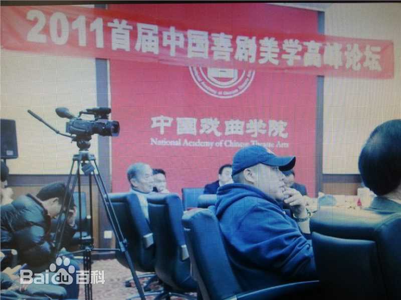 王军导演工作照素颜照相册