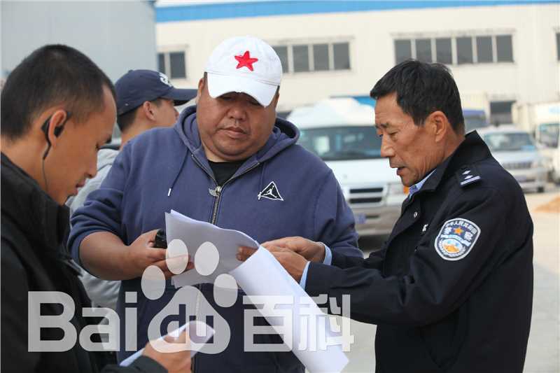 王军导演工作照素颜照相册