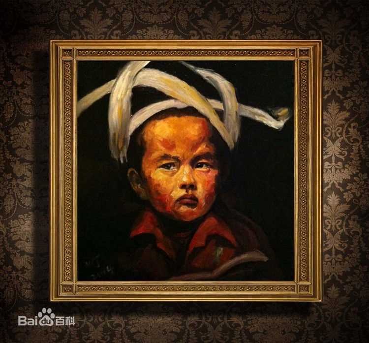 王军书画图片图册