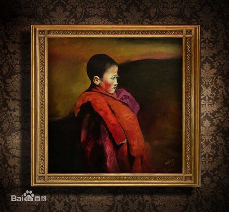 王军书画图片图册