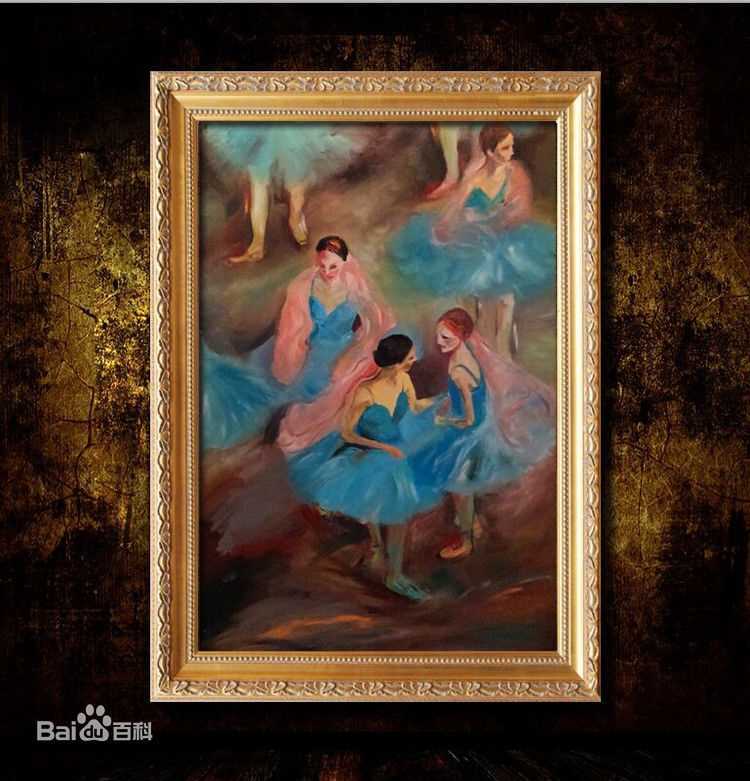 王军书画图片图册