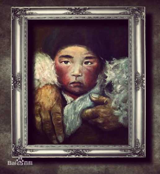 王军书画图片图册