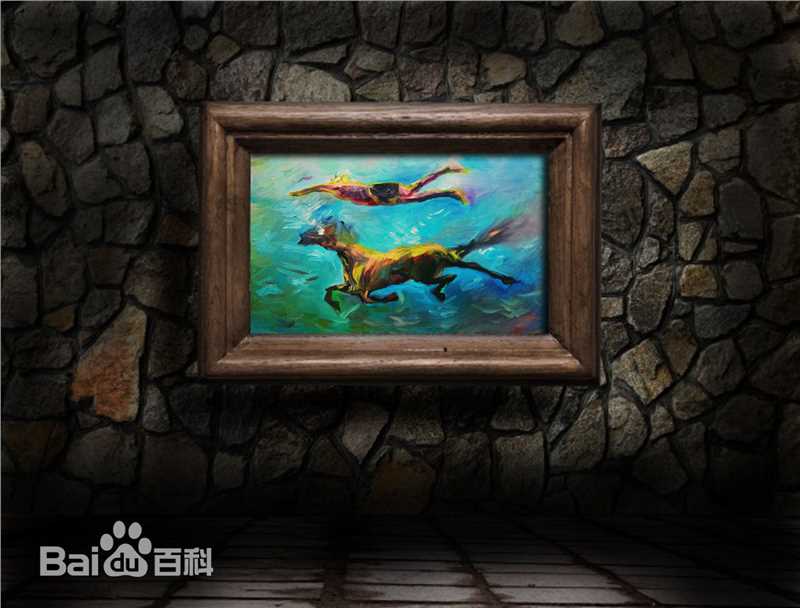 王军书画素颜照相册