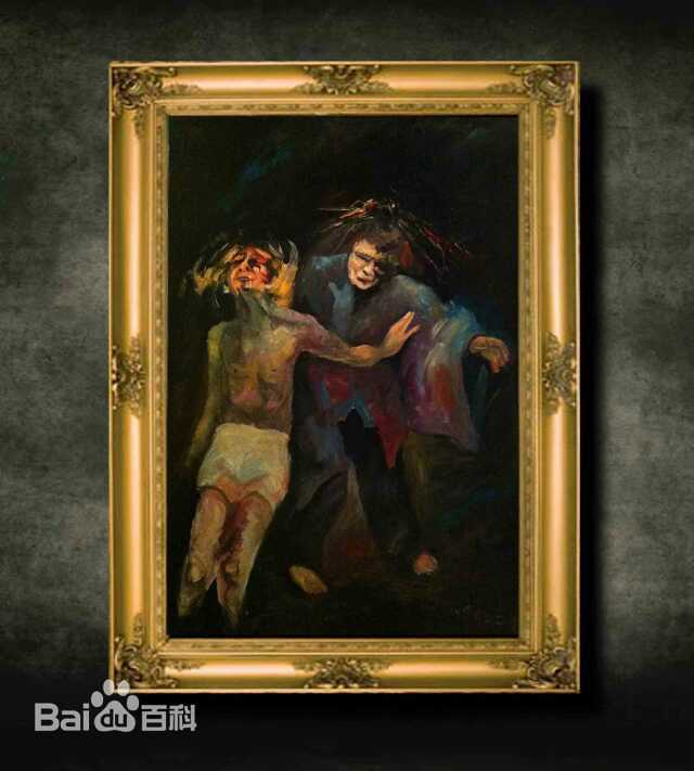 王军书画素颜照相册