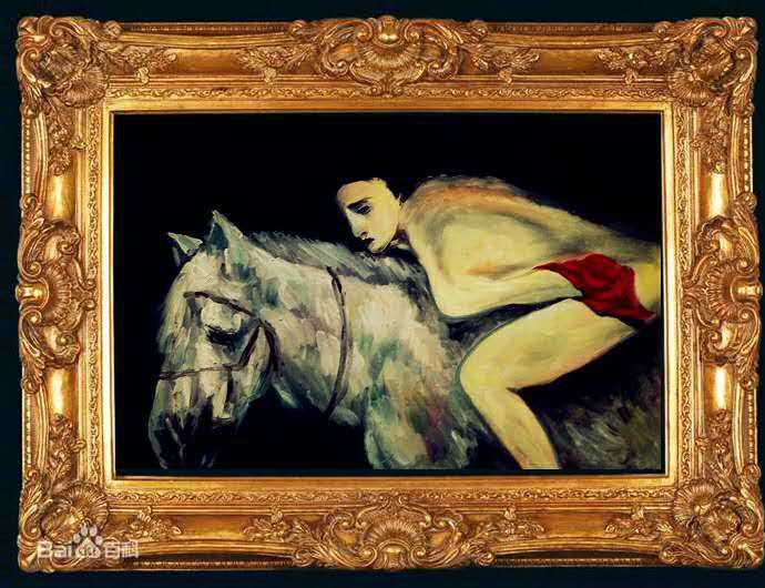 王军书画素颜照相册