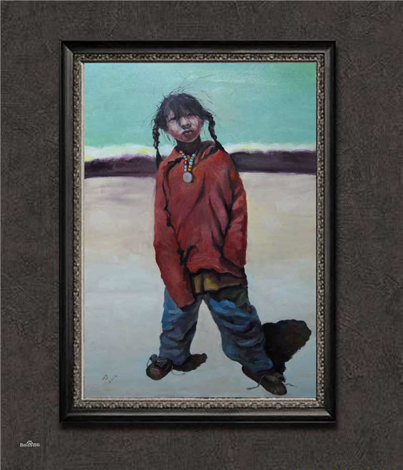 王军书画素颜照相册