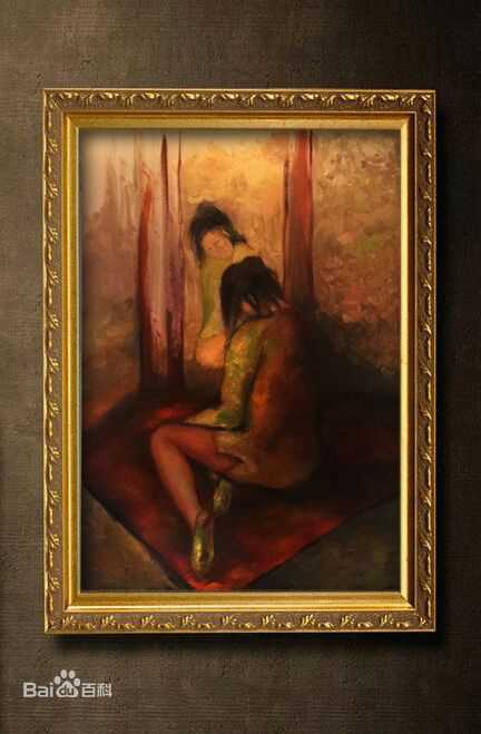 王军书画素颜照相册