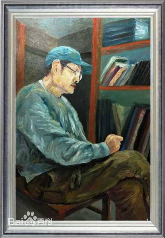 王军书画素颜照相册