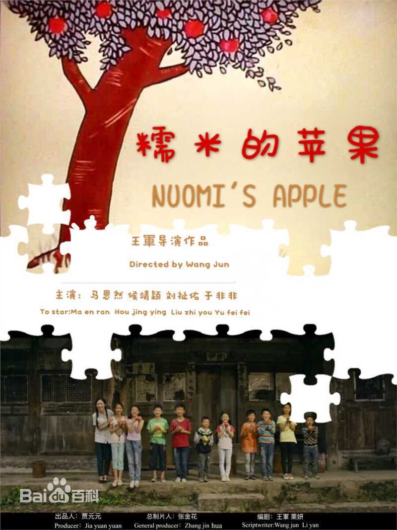 王军作品最优质海报合集相册