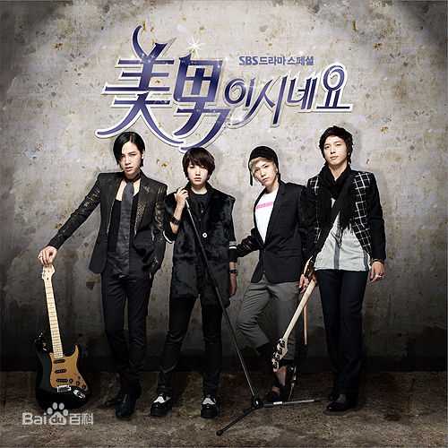 金东旭(Kim Dongwook，)宣传照图册