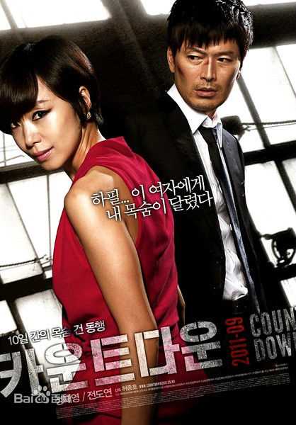 精选金东旭(Kim Dongwook，)