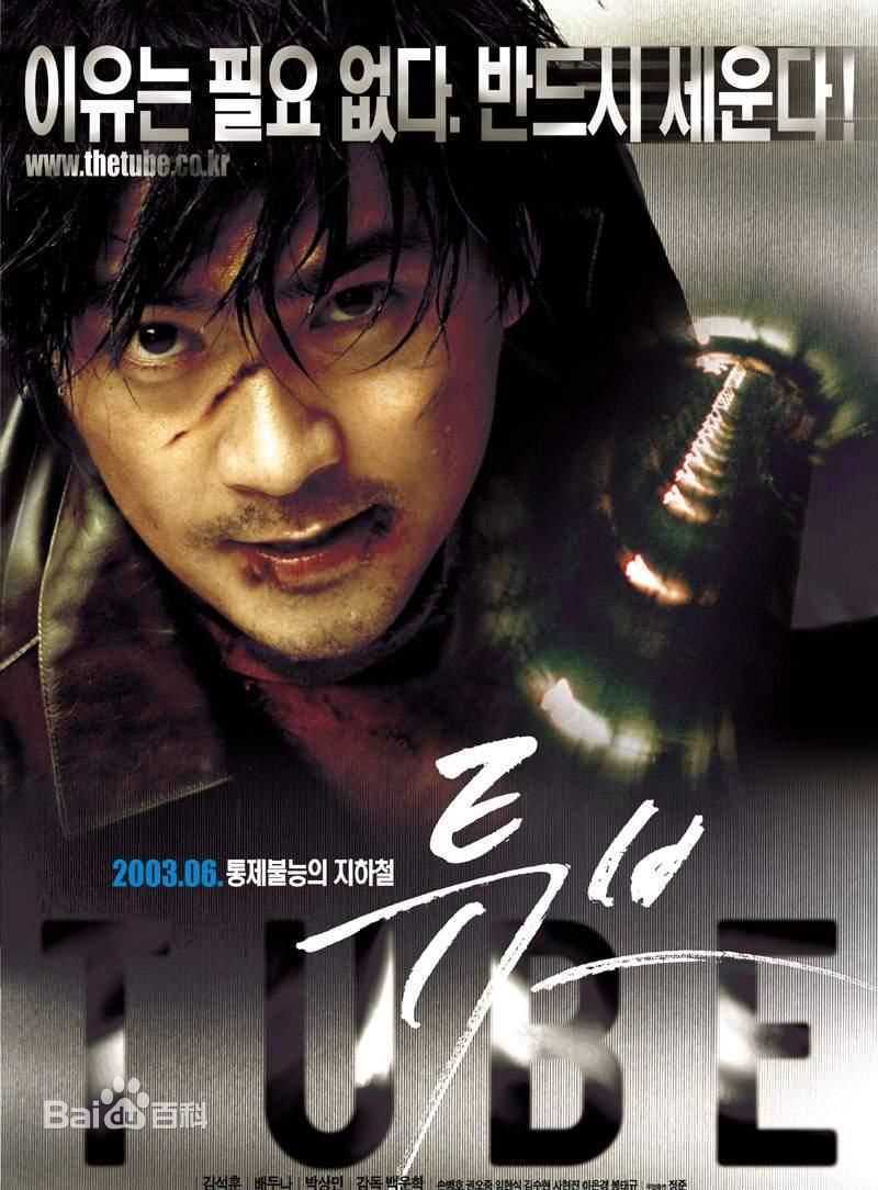 精选金东旭(Kim Dongwook，)