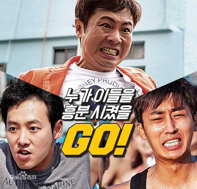 精选金东旭(Kim Dongwook，)