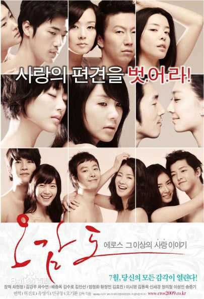 精选金东旭(Kim Dongwook，)