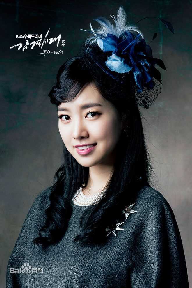 陈世妍((Jin Se Yeon))感激时代生活照