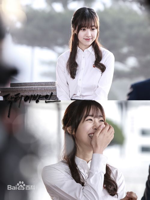 陈世妍((Jin Se Yeon))《doctor异乡人》精选剧照