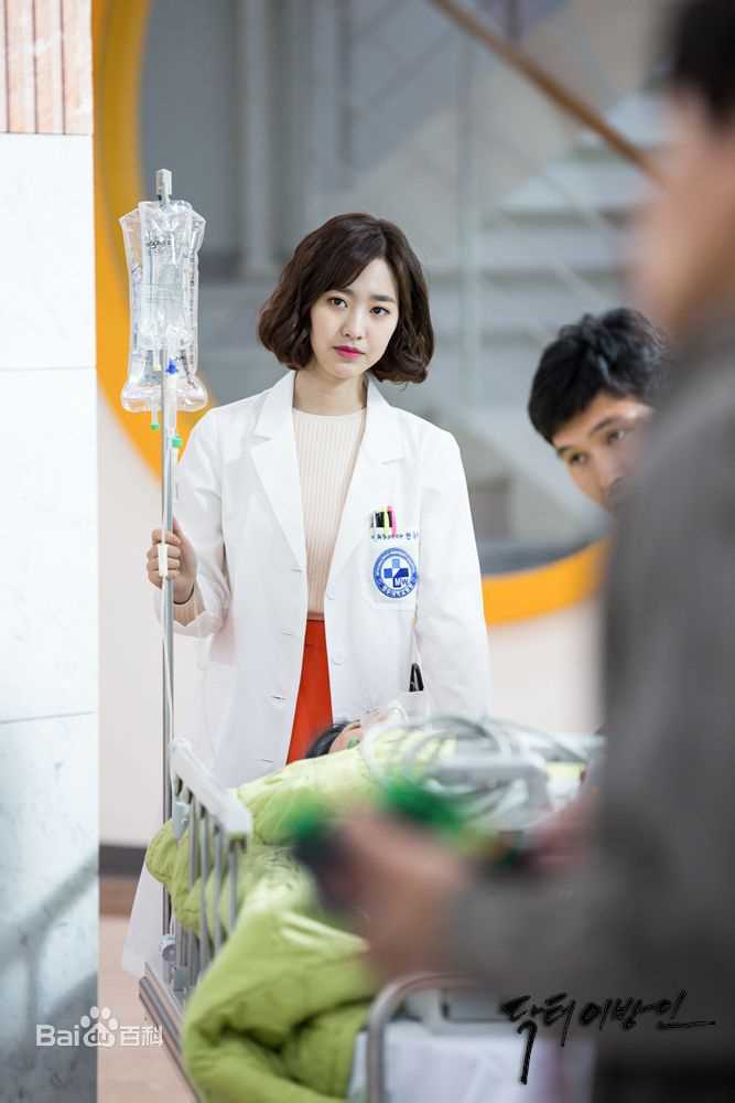 陈世妍((Jin Se Yeon))《doctor异乡人》精选剧照
